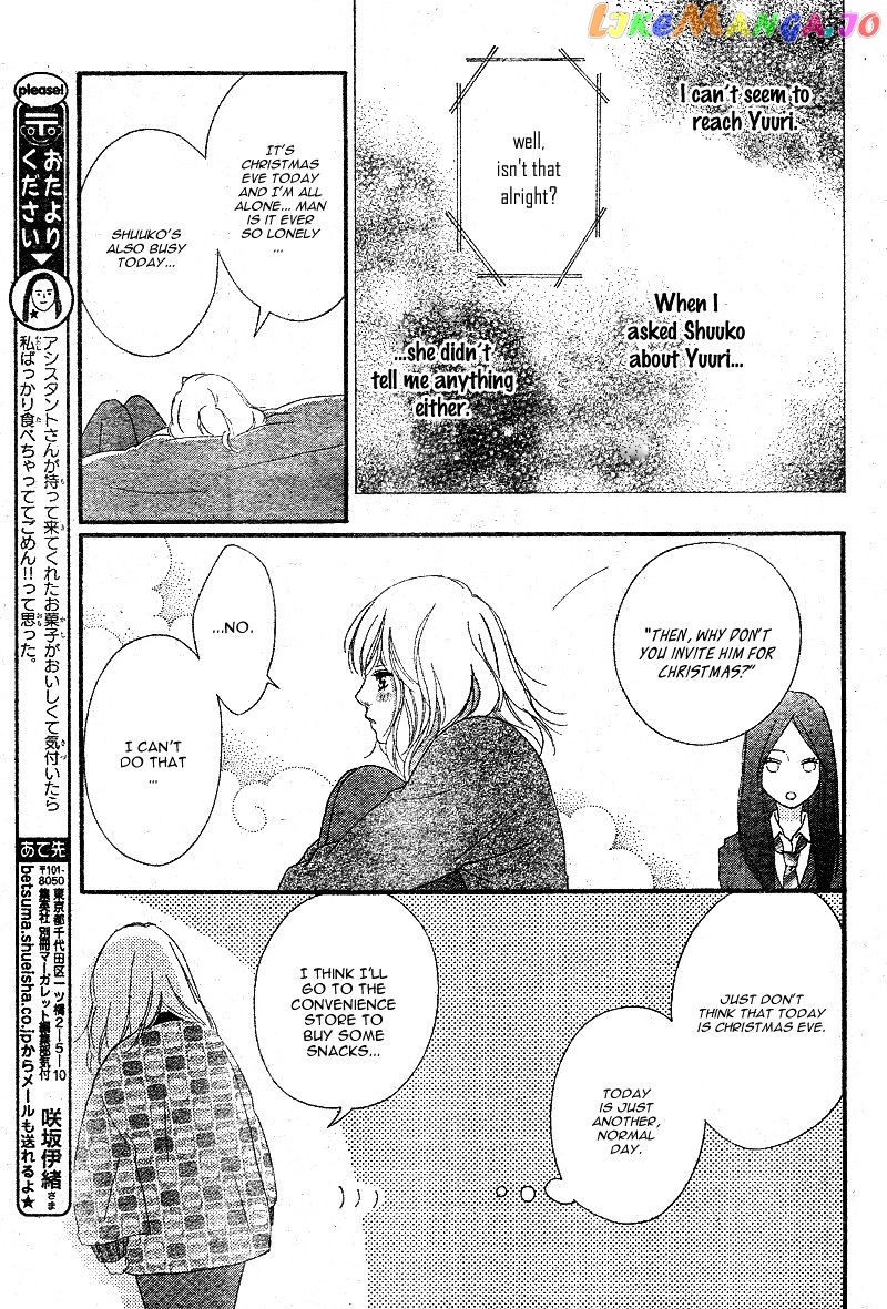 Ao Haru Ride, Chapter 45 image 35